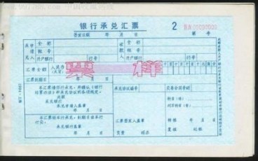 自己寫起訴書與律師寫的區(qū)別及對銀行承兌匯票案件利益的影響